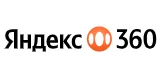 Яндекс 360 Промокоды Яндекс 360