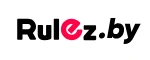 Rulez.by промокоды Rulez.by